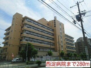 フレスクーラの周辺|西淀病院まで280m