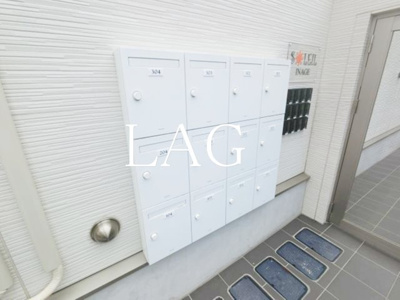 【その他共用部分】 | ソレイユイナゲ | 集合ポストです。