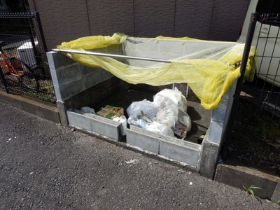 【その他共用部分】 | ボナール町田Ａ