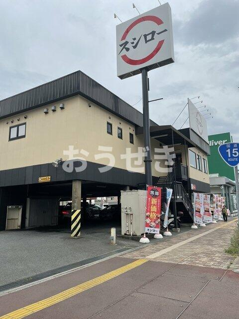ガーラ・ステーション東神奈川の周辺|スシロー東神奈川店