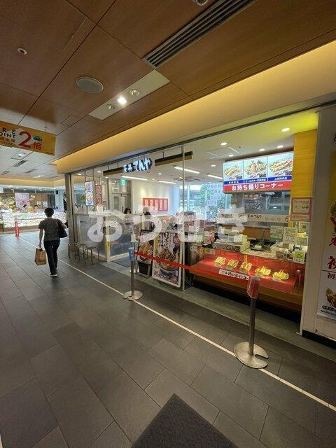 ガーラ・ステーション東神奈川の周辺|天丼てんやシァルプラット東神…