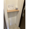 【玄関】WELL COURT KANDA 