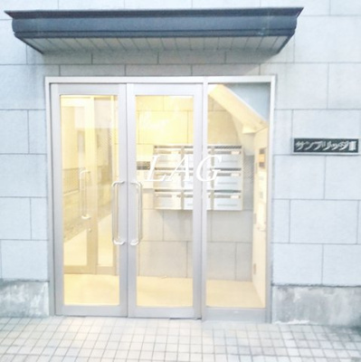 【エントランス】 | サンブリッジⅢ | エントランスです。