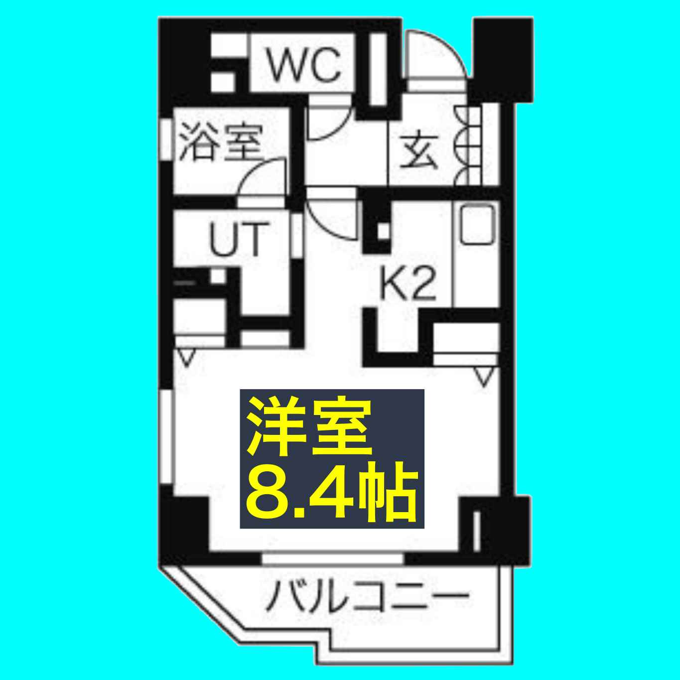 CASSIA車道(旧:クリオ車道)の間取り