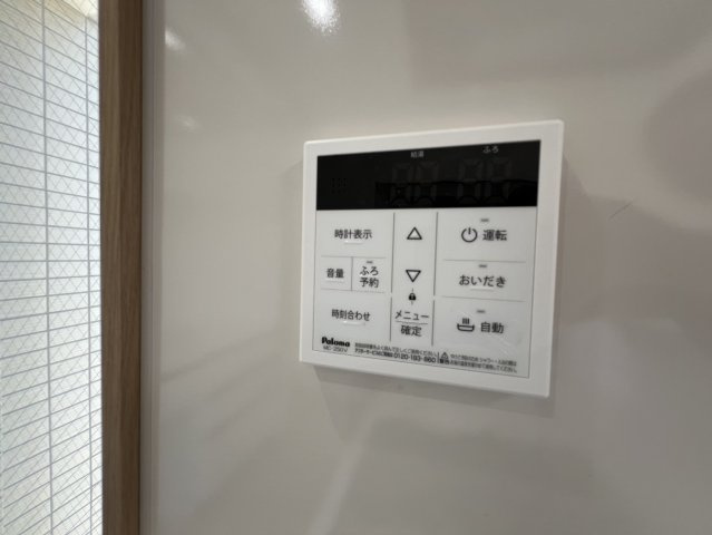 【設備】