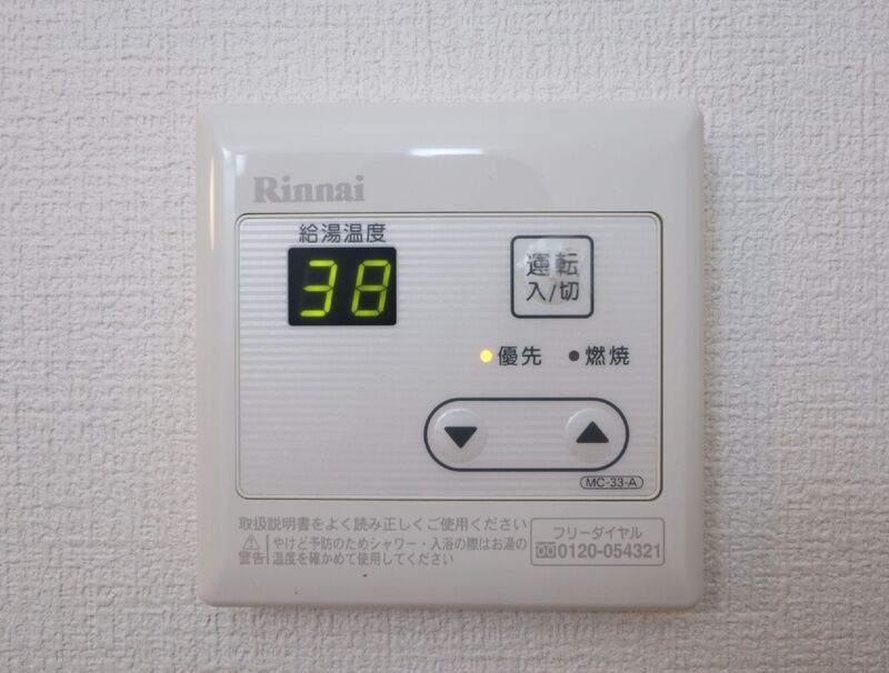 ヒルクレスト西馬込のその他