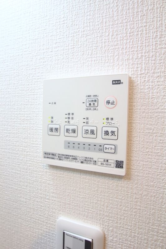 ヒルクレスト西馬込のその他