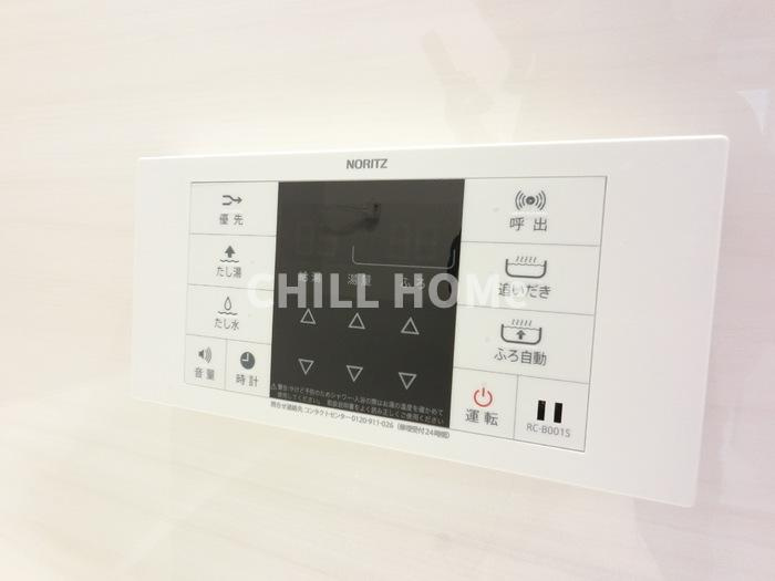 ラルジュ飯塚のその他|当社、チルホームのHPもご覧ください(^^)/物件情報多数♪