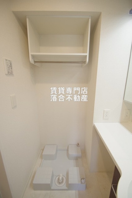 【設備】 | ラ・パーチェ | 洗濯機置場