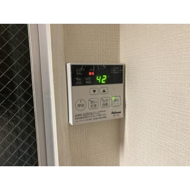 関コーポの設備