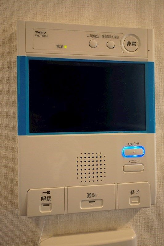 ART RESIDENCE KAWAGUCHIのセキュリティ