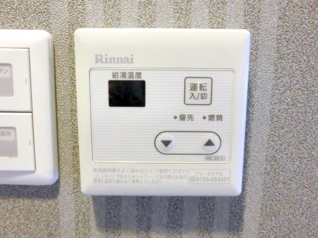 プロシード大阪ＮＢ３