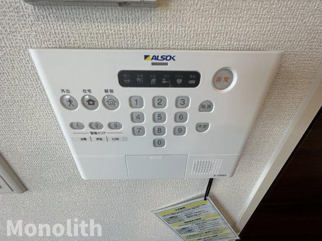 D-roomIZUMIのセキュリティ