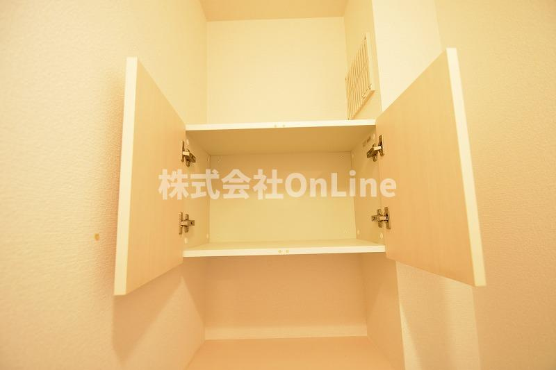 ラピスラズリの収納