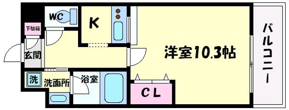 superbeESAKA