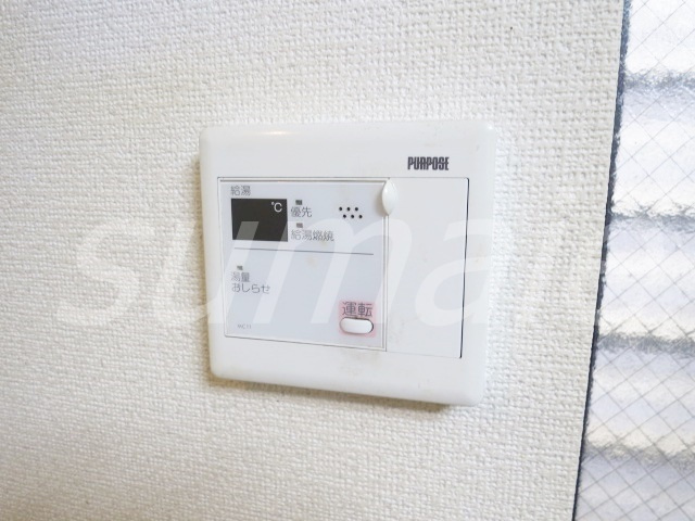 ヴィヴレ志茂の設備|こちらで温度調節可能です☆