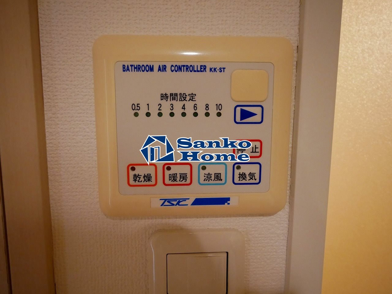 プレール日本橋壱番館の設備