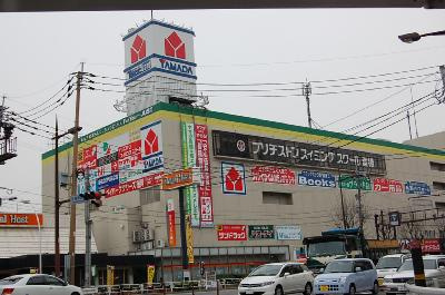 Ｇｒａｎｄｉｒ・Ａｎｎｅ（グランディール・アン）の周辺|ハローデイ香椎店まで600ｍ