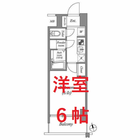 【間取り】 | エスタート品川南大井