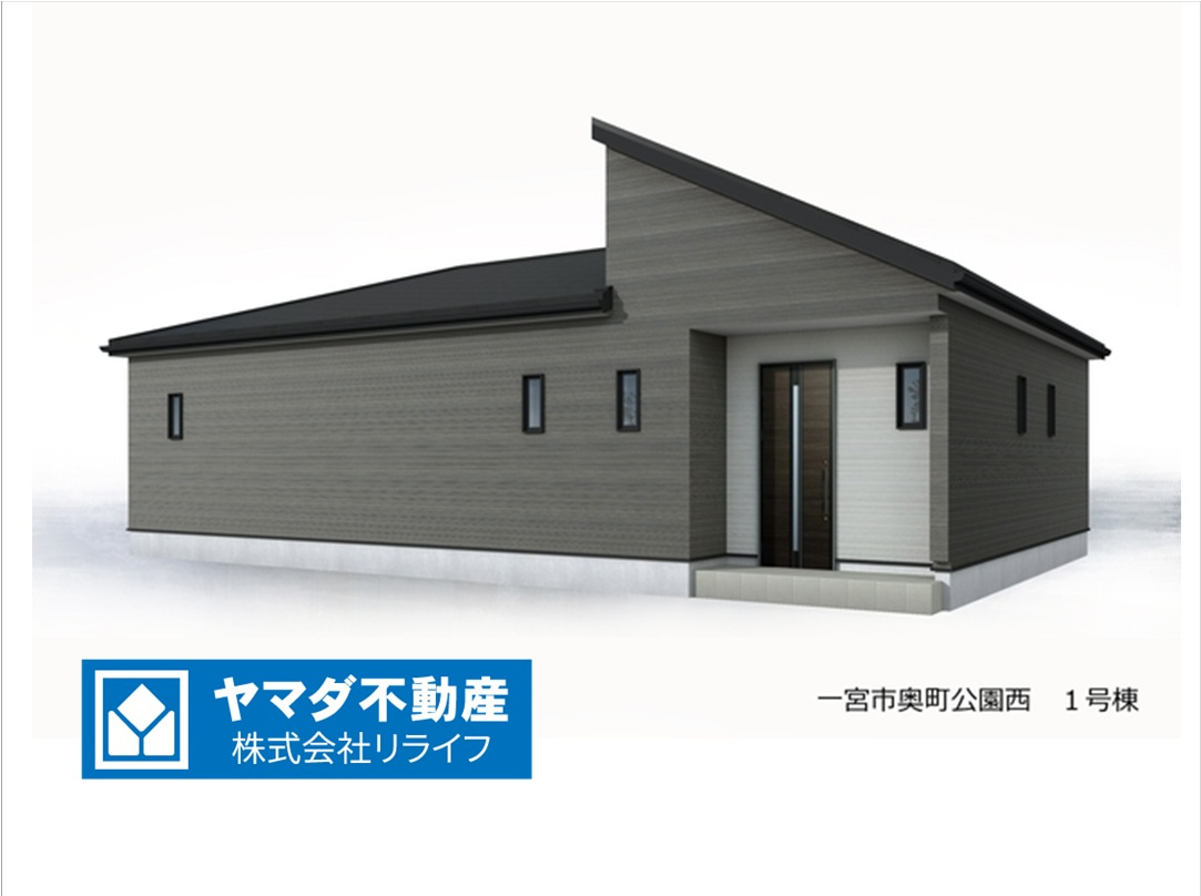 リーブルガーデン　一宮市奥町公園西　全4区画分譲