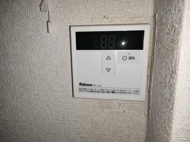 センチュリーパレス上大岡の設備