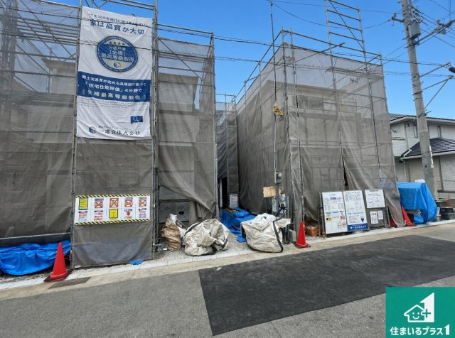 明石市魚住町金ケ崎　第2期　新築一戸建ての外観|周辺は落ち着いた街並みの住宅地！子育てがしやすい住環境です！まだ未完成ですが、現地でしかわからない事もございます。是非一度ご覧ください。