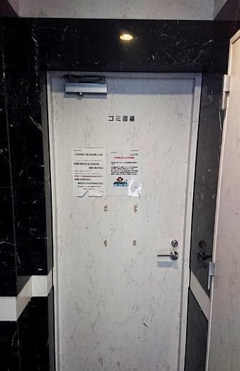 ブライズ亀戸のその他共用部分