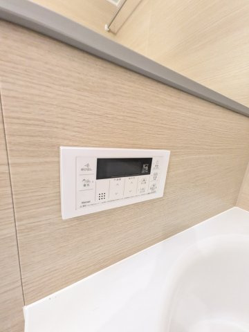 ＪＧＭヴェルデ春日2番館の設備|追炊機能付き