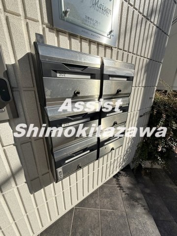 ＭＩ・メゾンのその他共用部分
