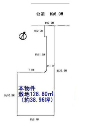 灘区赤坂通8丁目　売地