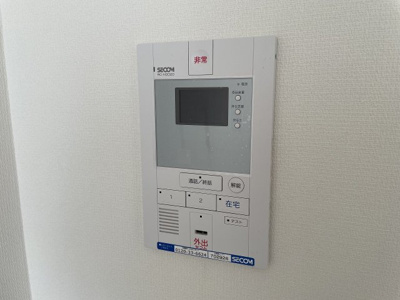 【セキュリティ】 | ウエスタン丸山通