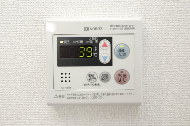 カラコレス篠崎の設備