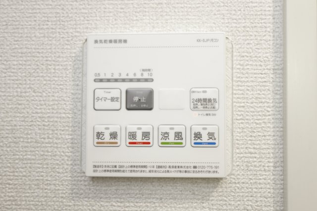 カラコレス篠崎の設備