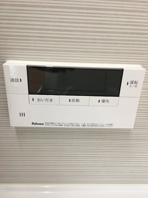 【設備】 | クレール与野 1区画