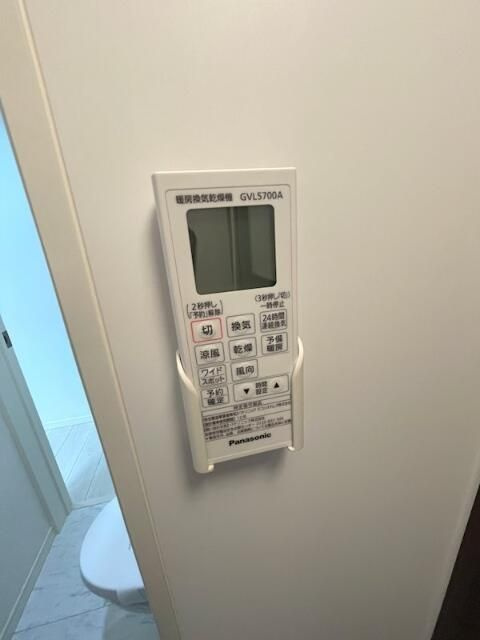 リベルテ中央林間のその他