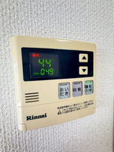 【設備】