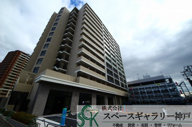 Alivis西神中央