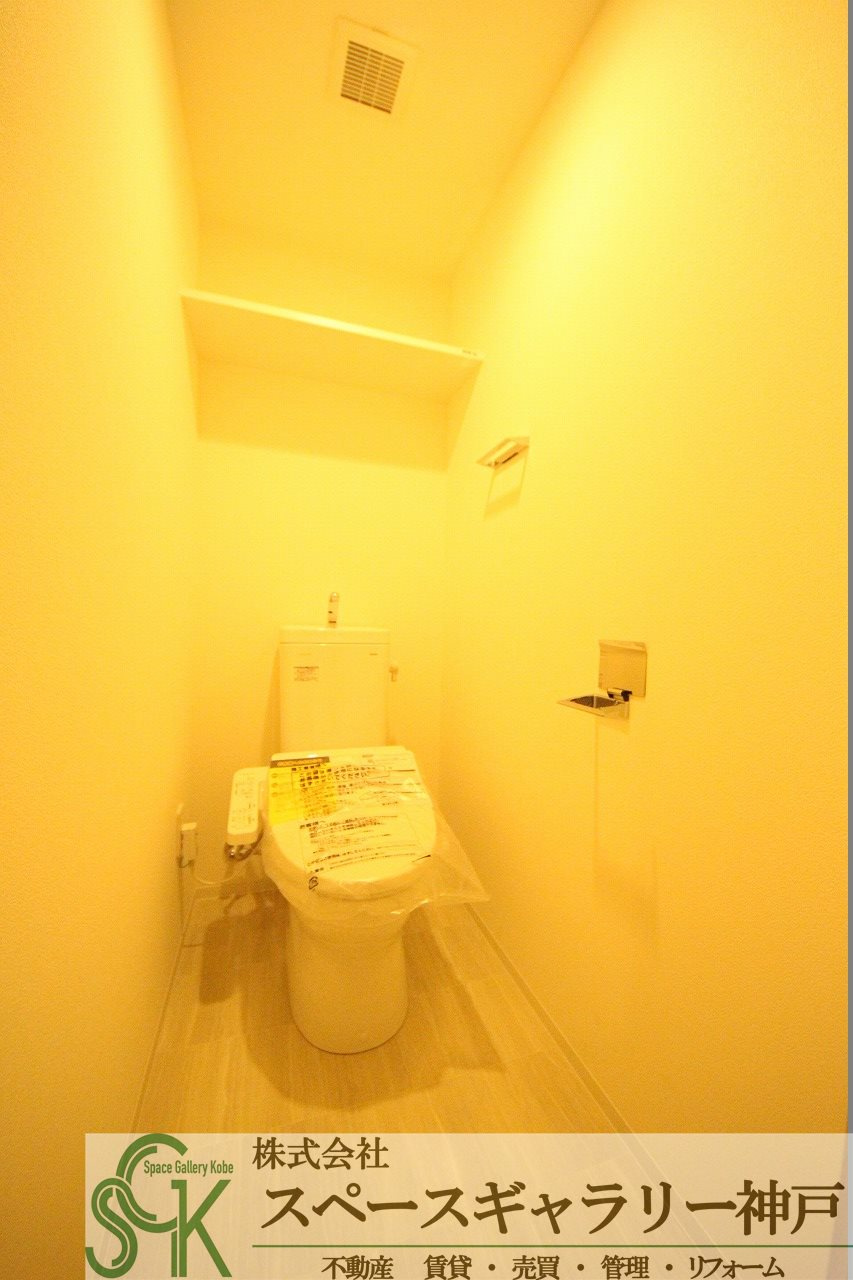 Alivis西神中央のトイレ|※お部屋により仕様が異なる場合があります※
