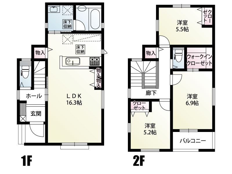 【間取り】