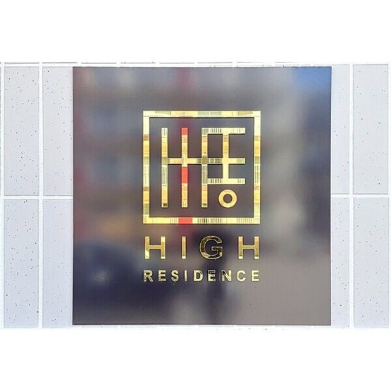 【その他】HIGH RESIDENCE YAMAHANA