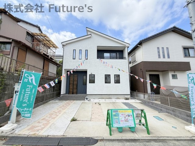 三郷市早稲田3丁目　中古戸建