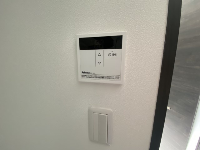 メゾンドシエルの設備|別部屋参照写真
