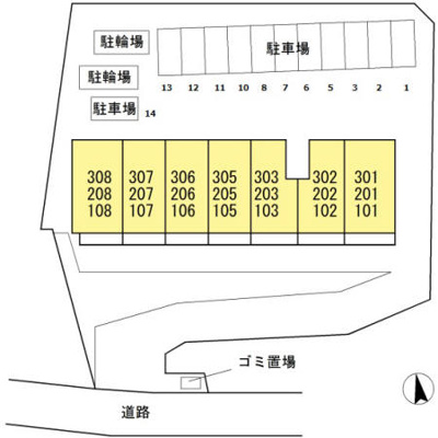 【その他】 | エスポア