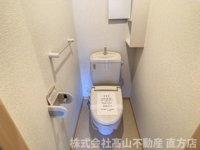 直方市大字頓野のアパートのトイレ