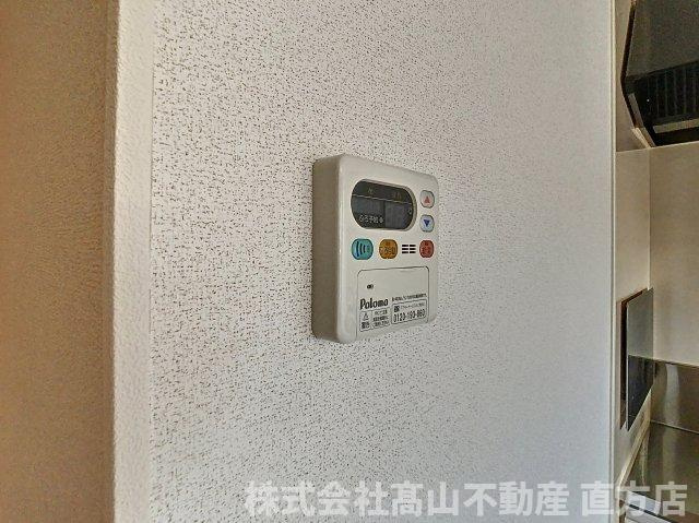 直方市大字頓野のアパートの設備