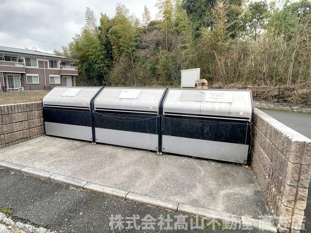 直方市大字頓野のアパートのその他共用部分