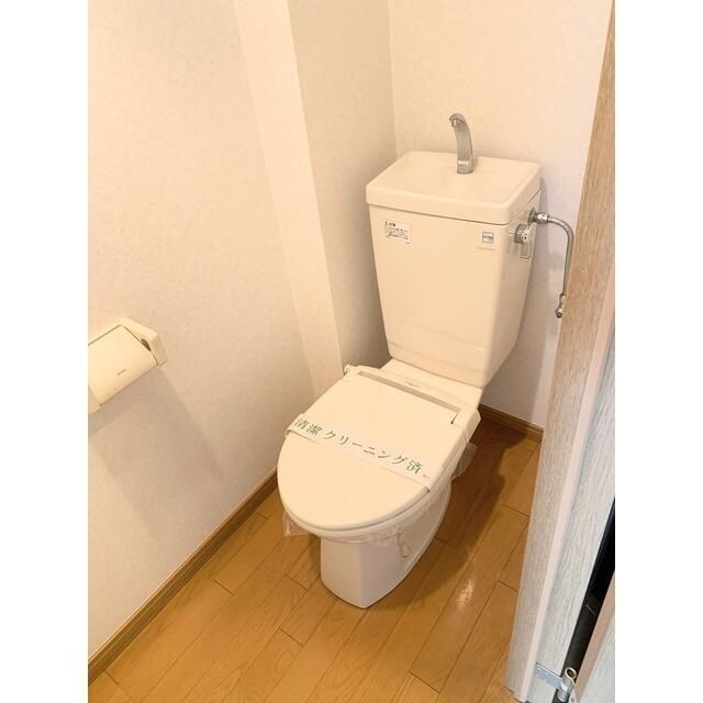 アルトハイツのトイレ