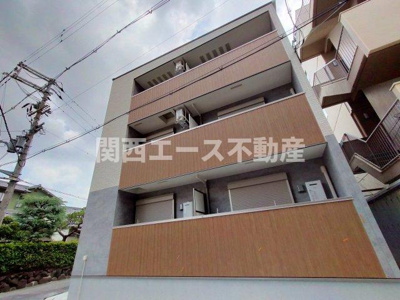  | フジパレス鴻池新田駅北