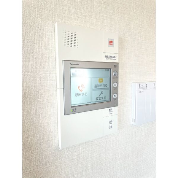 アクタス博多グランミライ　那珂小学校区のセキュリティ|アクタス博多グランミライ