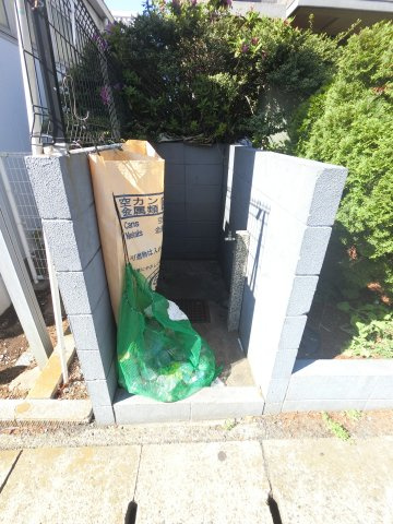 グローバル駿河台のその他共用部分